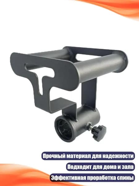 Брусья