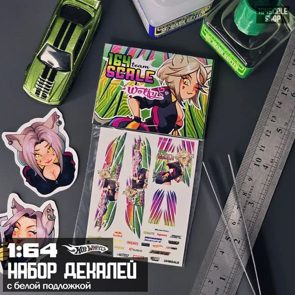 Набор декалей для HotWheels Wolfy 164scale Team