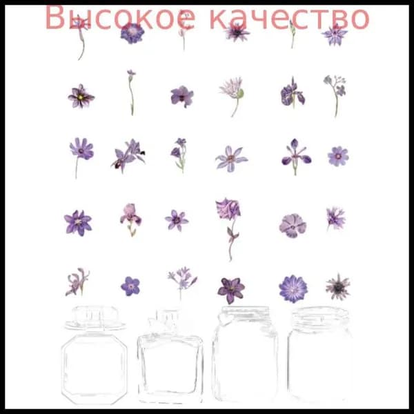Жидкое стекло для декора/ 50 г.