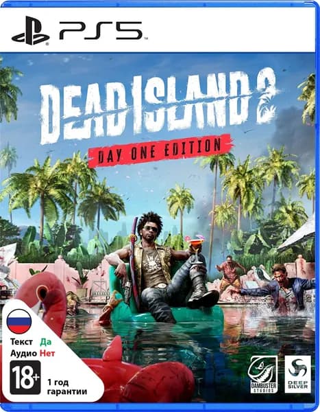 Игра Dead Island 2 Day One Edition (PlayStation 5, PlayStation 5 Pro, Русские субтитры)