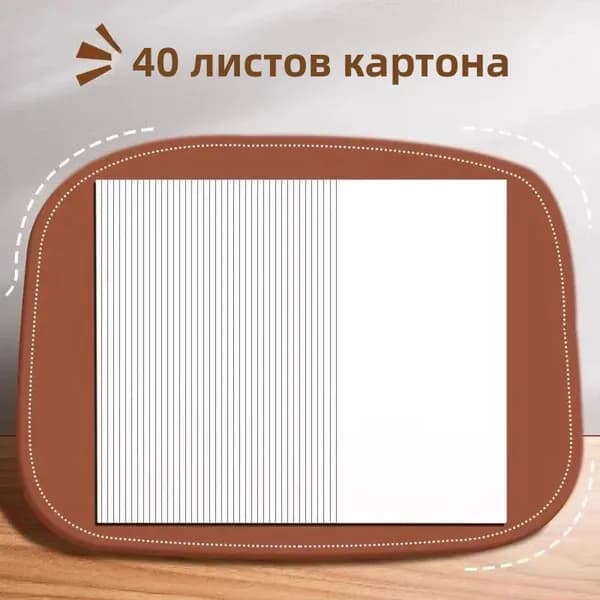 dollife Планинг, листов: 40