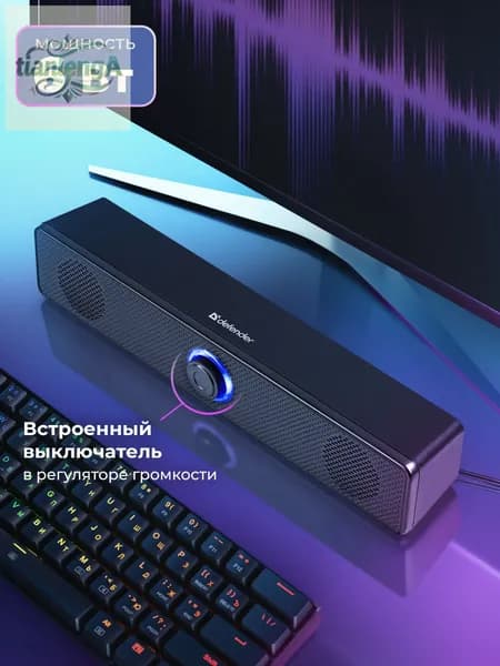 Колонки для компьютера - Саундбар 6 Вт питание USB