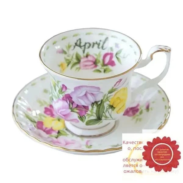 Чайная пара Royal Albert. Серия "Цветок месяца". Англия. Костяной фарфор. Клеймо 70-е гг. Сузуран в мае