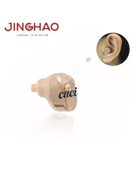 Портативный усилитель звука Мicro Ear JH-907 для слабослышащих