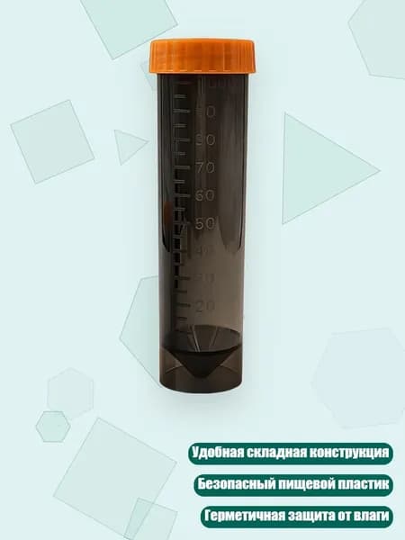 Дозатор молочной смеси со складной конструкцией, удобный для переноски, безопасный контейнер из PP для путешествий, Прозрачный черный A - 100ml