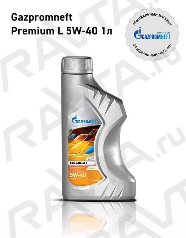 Gazpromneft Premium L 5W-40 Масло моторное, Синтетическое, 1 л