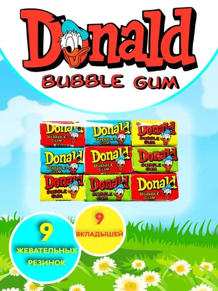 Набор из 9 турецких жвачек Donald Duck