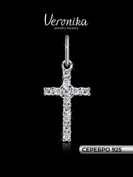 Крест нательный серебро 925 пробы родированный с фианитами Veronika jewelry factory