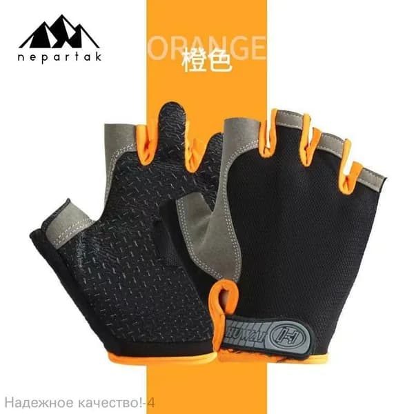 Перчатки для занятий спортом, размер: XL