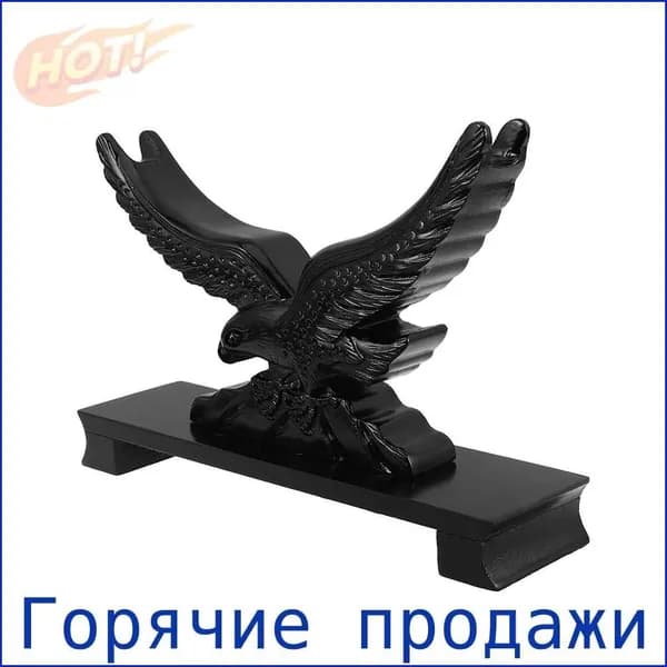 Подставка декоративная под сувенирное оружие
