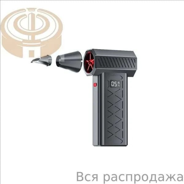 Воздуходувка турбо портативная аккумуляторная, Ветродуйка 150 000 об/мин / Воздуходувка для компьютера, Турбовентилятор