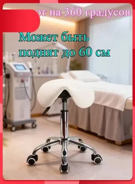 Ортопедический стул, Искусственная кожа, черный