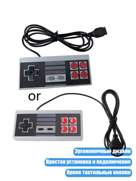 Запчасть для игровой приставки