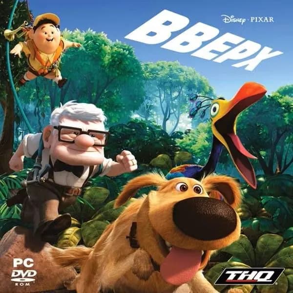 Disney/PIXAR. Вверх (PC-DVD, Jewel, Русская версия) лицензия