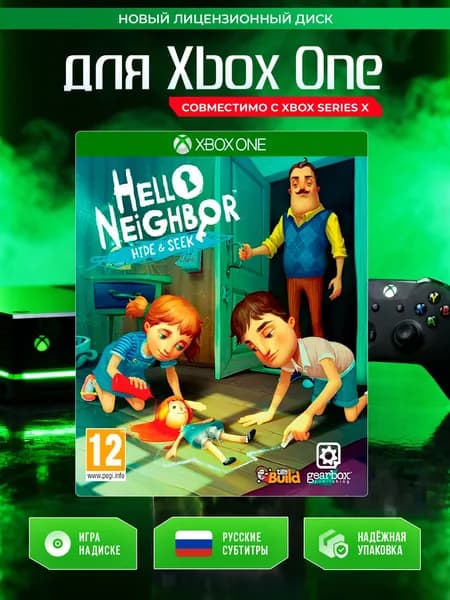 Игра Hello Neighbor: Hide and Seek (Привет Сосед - Прятки) (Xbox One, Xbox Series, Русские субтитры)