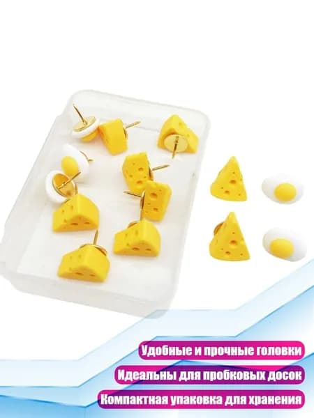 Фурнитура для переплета