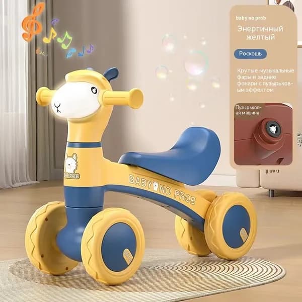 Самокат SKU00068, светло-желтый