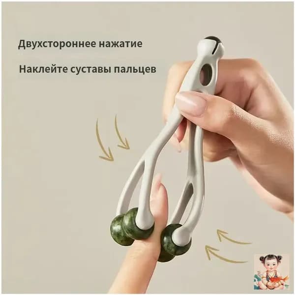 Массажер фасции стопы, расслабляющий мышцы стопы, выполняет функцию массажа подошвенных меридианов