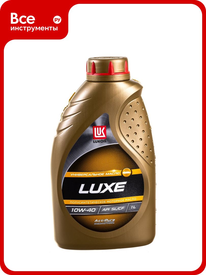 ЛУКОЙЛ (LUKOIL) 10W-40 Масло моторное, Полусинтетическое, 1 л