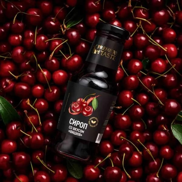 Сироп со вкусом вишни Premiere оf Taste 250мл