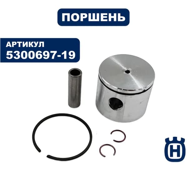 Поршень Partner 420 41мм