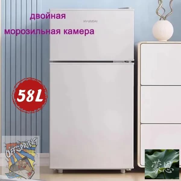 Барный холодильник mzm-20260704182704322, серебристый, белый