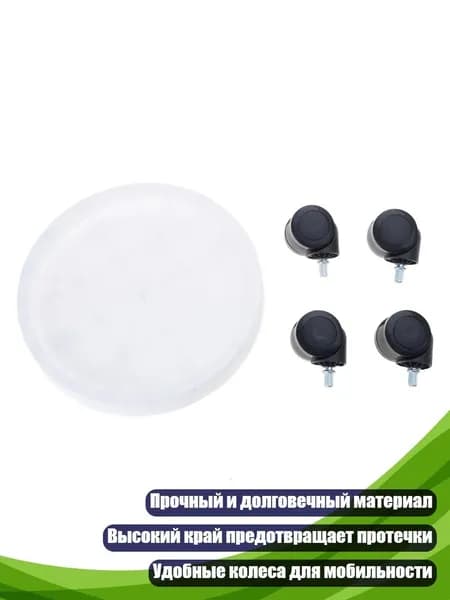 Кронштейн для кашпо 1 шт