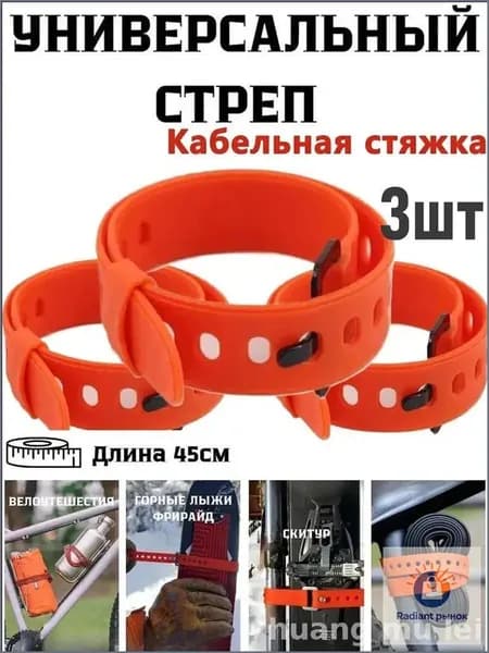 Универсальный бестселлер для обработки кантов горнолыжного и сноубордического снаряжения