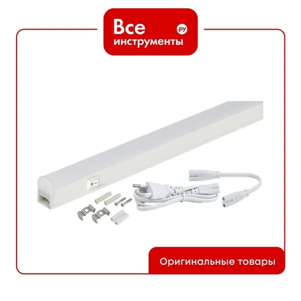 Линейный светодиодный светильник ЭРА LLED-01-04W-4000-W с выключателем, Б0017422