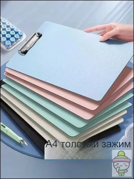 Коврик для стола