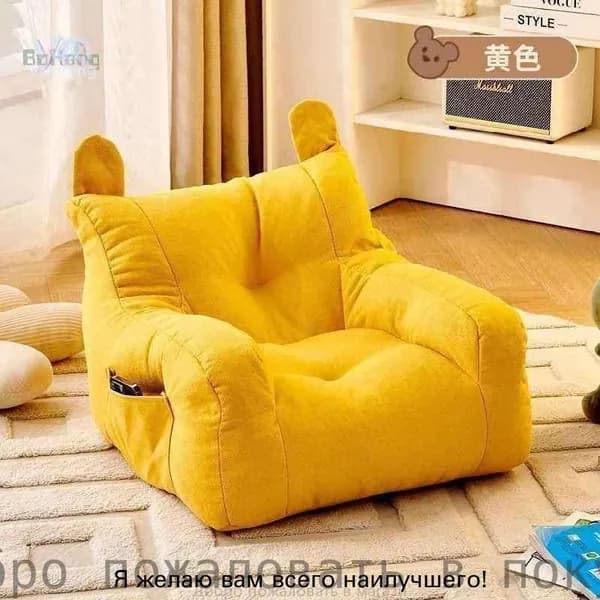 Кресло детское,38х38х35см