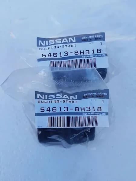 Втулка стабилизатора переднего Nissan 546138H318