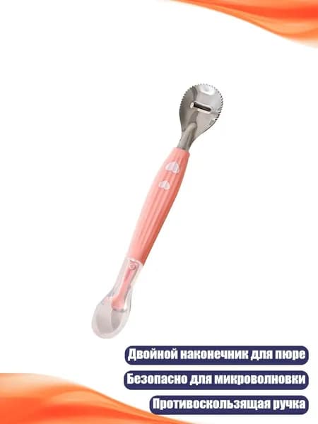 Ложка для кормления младенца силиконовая, - 5