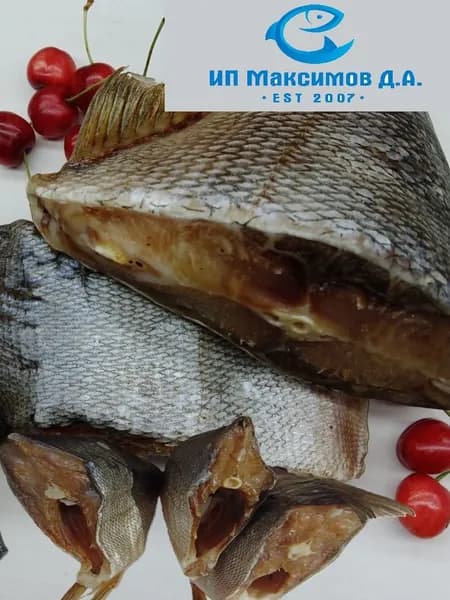 Толстолобик вялено-подкопченный (стейки)1 кг