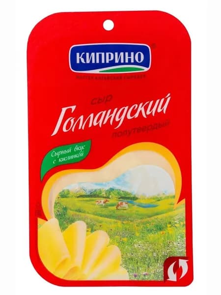 Киприно Сыр Голландский Полутвердый Нарезка 45%, 125г