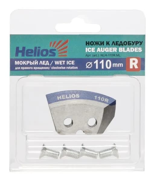 Ножи к ледорубу HELIOS 110(R),полукруглые мокрый лед, правое вращение