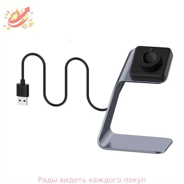 Док-станция для зарядки USB Gen4/5, Космический серый