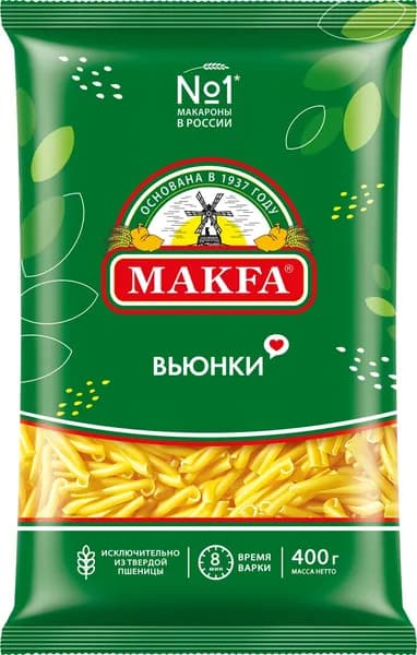 Макароны вьюнки Makfa высший сорт, 400г