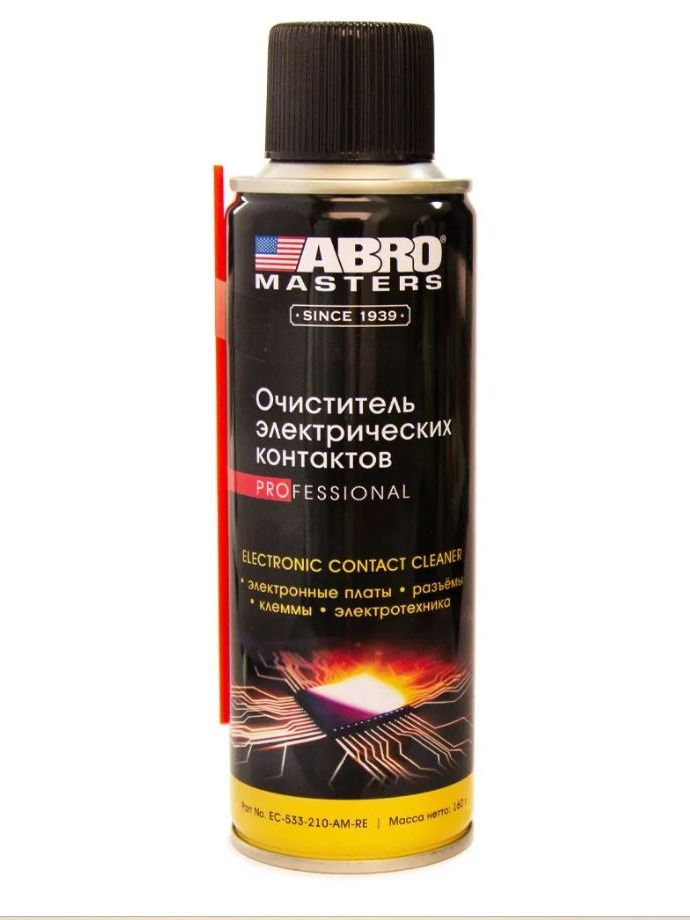 Очиститель электрических контактов универсальный "ABRO MASTERS" 160 г (210 мл) EC-533-210-AM-RE