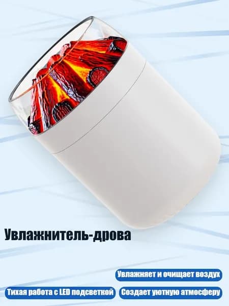 Мойка воздуха 5AC707733_DCY