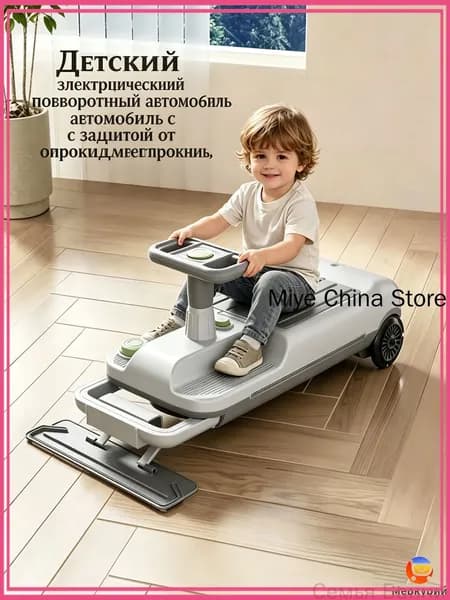 Электроскутер mzm-20260716172202929, серый