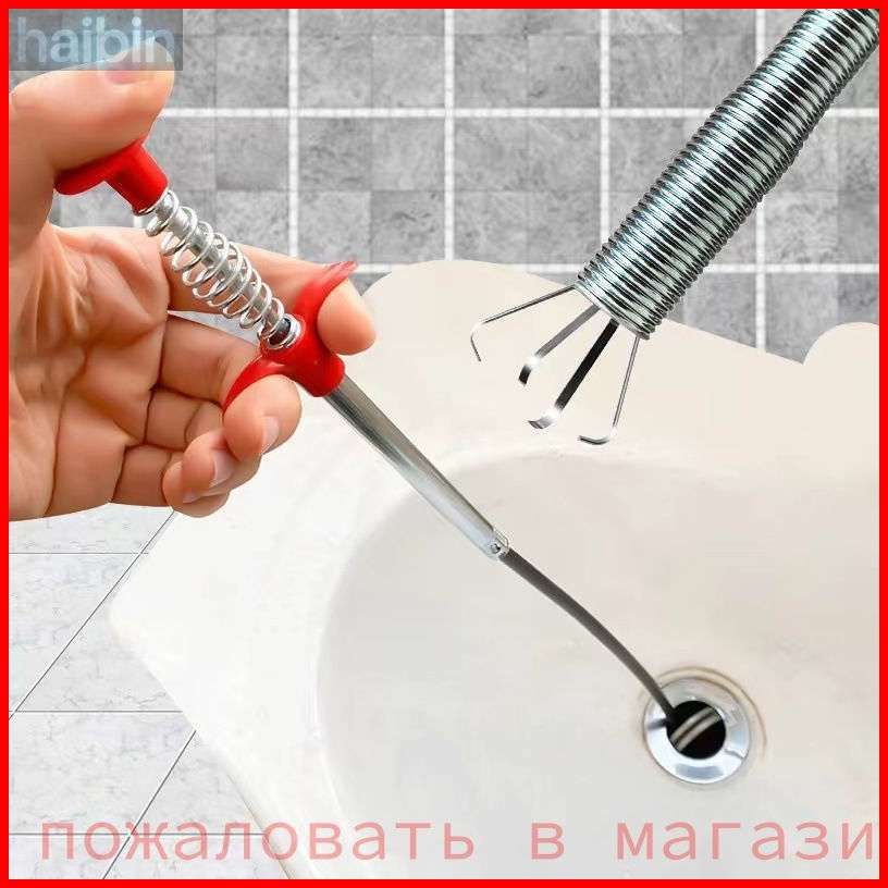 Гибкий четырехлапый захват для мелких деталей длиной 60 см