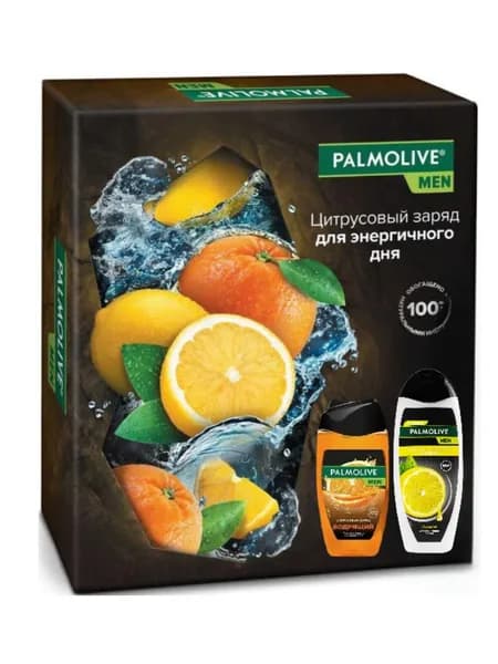 Palmolive Подарочный набор Men Цитрусовый Заряд и Свежесть: Гель-крем для душа Бодрящий, 250 мл, 2 в 1 Шампунь-Кондиционер Очищение и Свежесть, Лимон, 450 мл/
