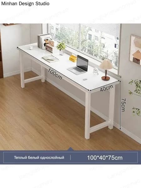 Компьютерный стол, 40х100х75 см