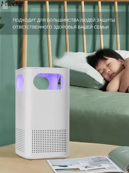 Осушитель воздуха Небольшой бытовой очиститель воздуха, в дополнение к пыли и запаху, быстрая стерилизация, воздуховод для снижения шума, 16*9 см  Z36W