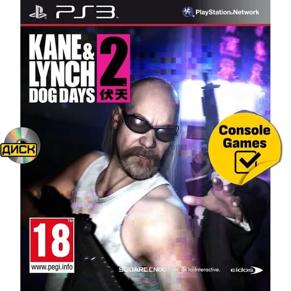 Игра PS3 Kane & Lynch 2 Dog Days (PlayStation 3, Русская версия)