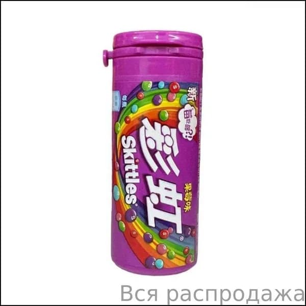 Эксклюзивные шоколадные конфеты