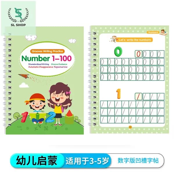 Скетчбук A5+, листов: 16