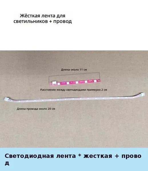 Плата усилителя для Bluetooth-колонки, MP3-декодер, светодиодная подсветка, аудиоплата LA16