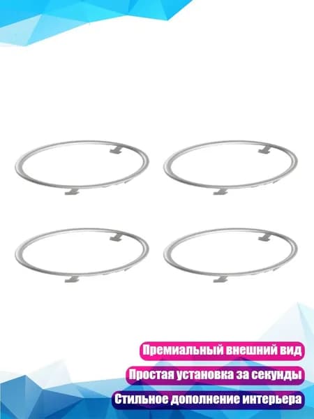 Автокондиционер, арт. 7YY800003-S_YCS, 1 шт.